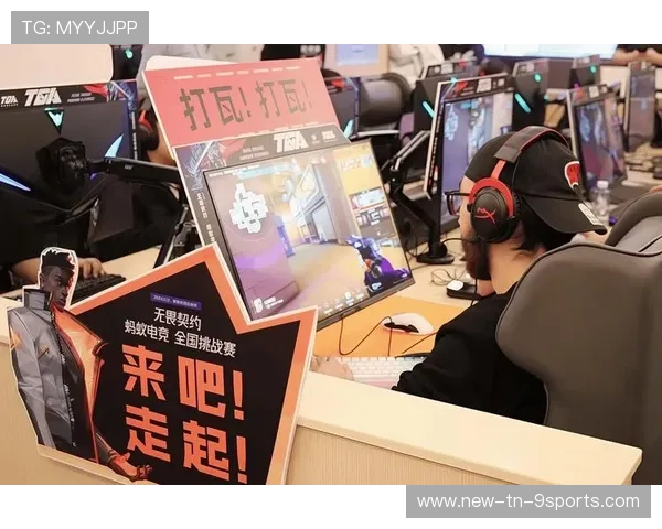 三位年轻人的电竞十年：从网咖到世界舞台的血泪史