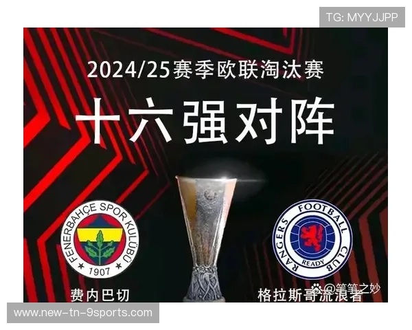 欧战小组最弱对手竟造成巨大阻力