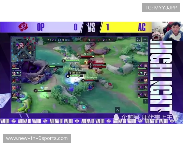 KPL战队中核绕后打出关键收割画面