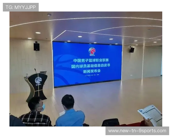 CBA联盟打造更加职业的联赛环境，cba联盟组织架构