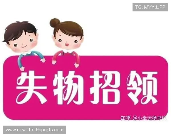 村民变主播:村超场边的“接地气”解说火遍全网 村民变主播:村超场边的“接地气”解说火遍全网